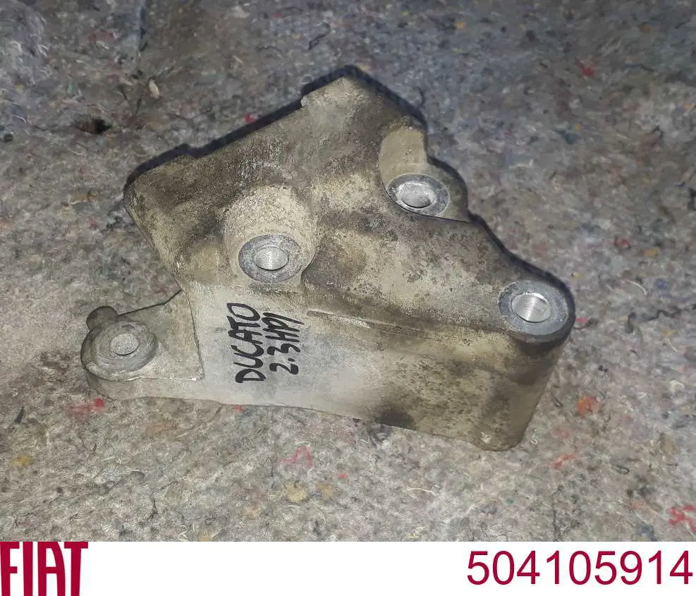 Soporte derecho del motor Fiat/Alfa/Lancia 504105914 precio, desde 64,34 EUR