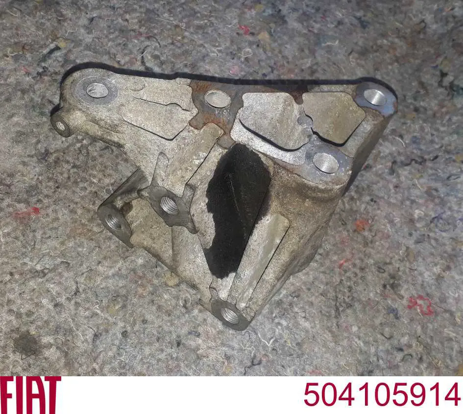 Comprar 504105914 Fiat/Alfa/Lancia Soporte derecho del motor