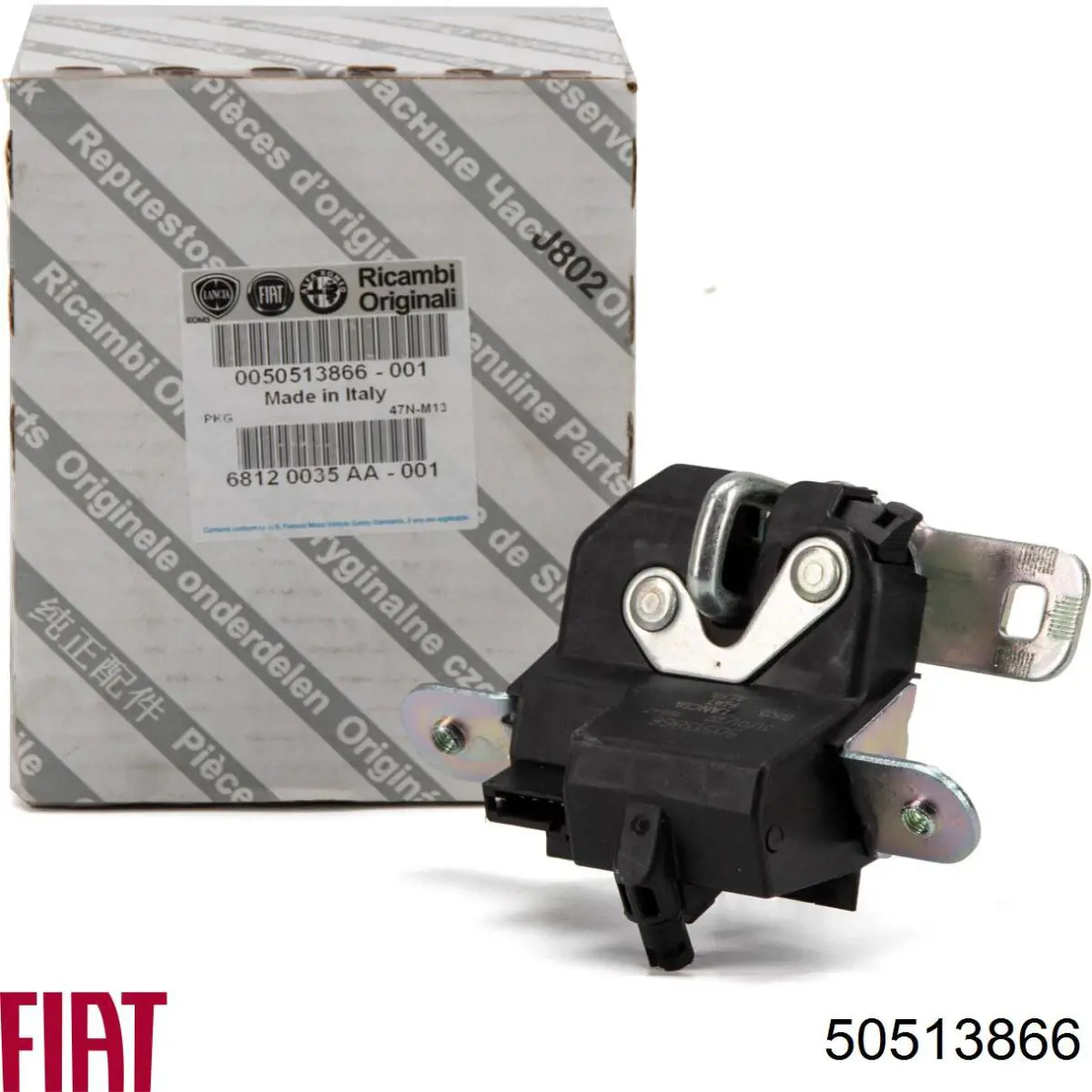 Comprar 50513866 Fiat/Alfa/Lancia Cerradura de puerta de maletero