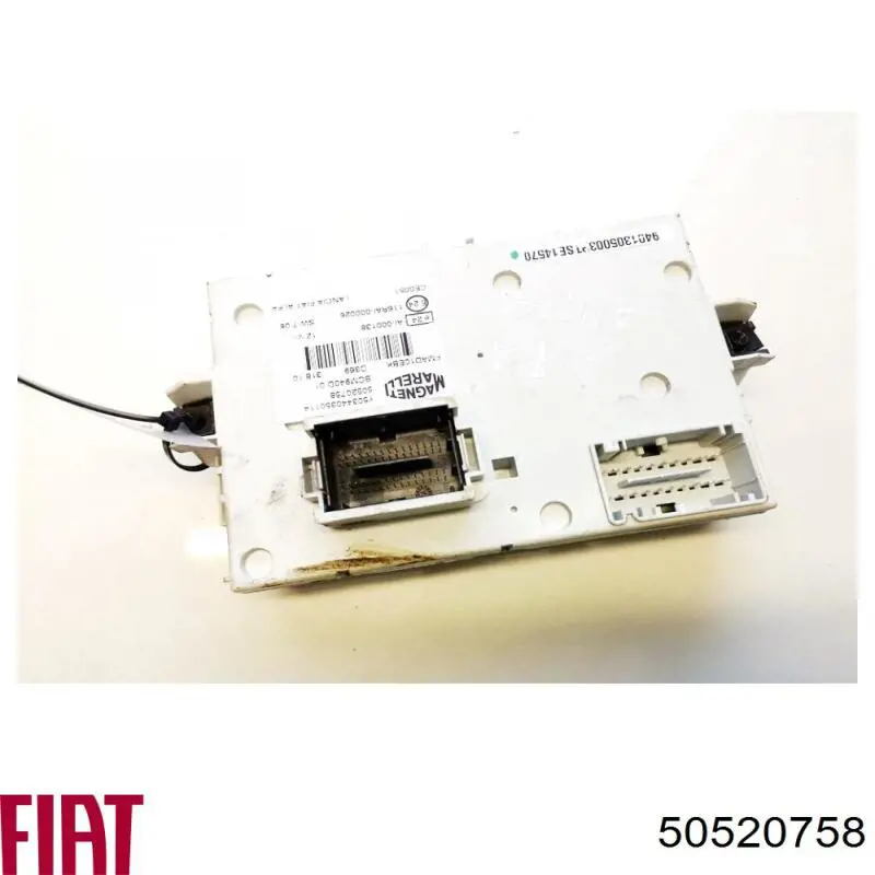  50520758 Fiat/Alfa/Lancia