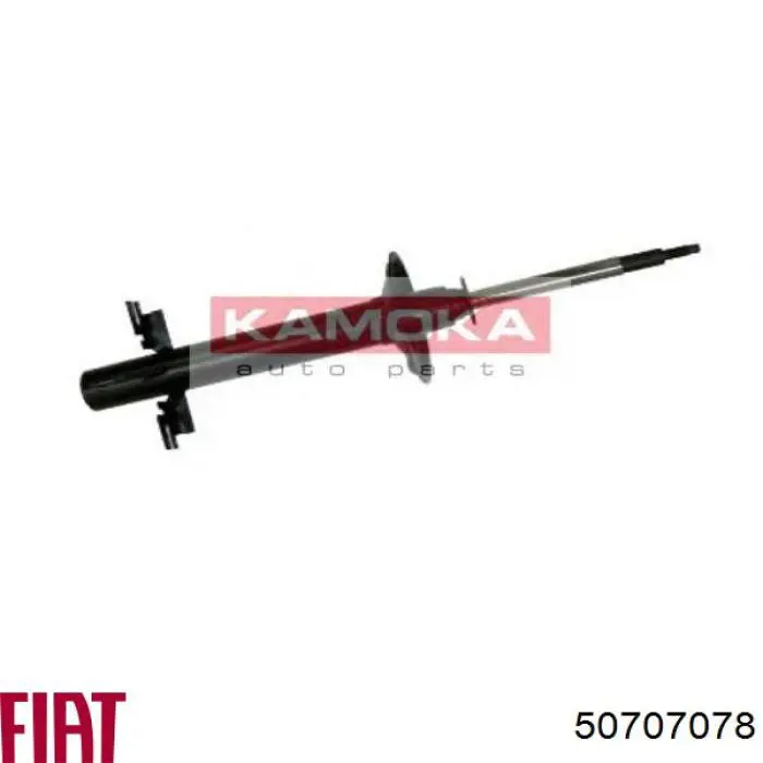 Amortiguador 50707078 Fiat/Alfa/Lancia