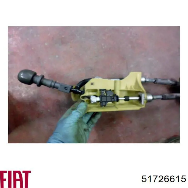 Comprar 51726615 Fiat/Alfa/Lancia 