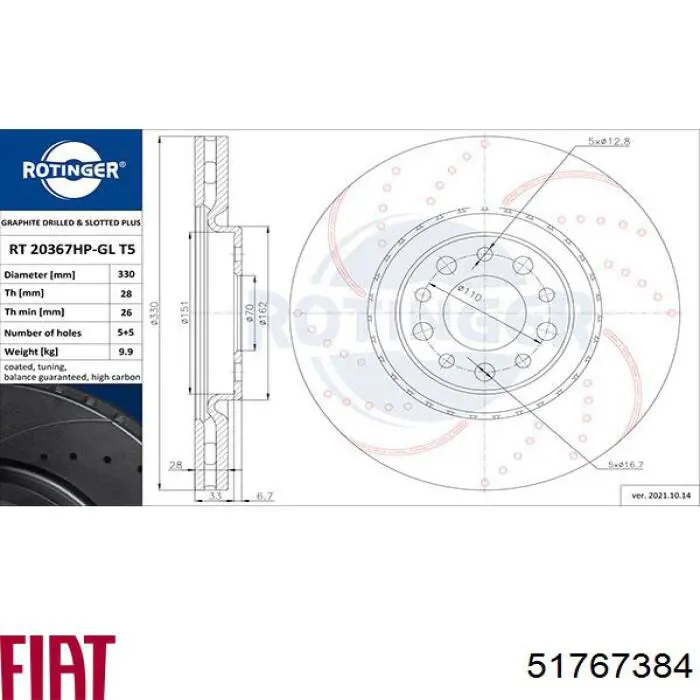 Comprar 51767384 Fiat/Alfa/Lancia Freno de disco delantero