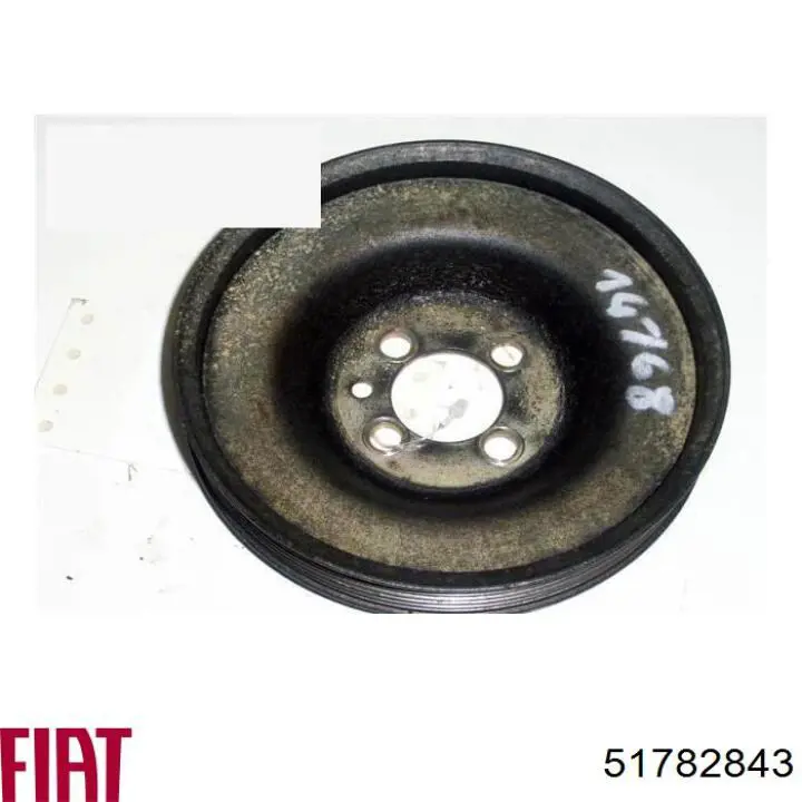 Entrada del filtro de aire Fiat/Alfa/Lancia 51782843 precio, desde 53,72 EUR