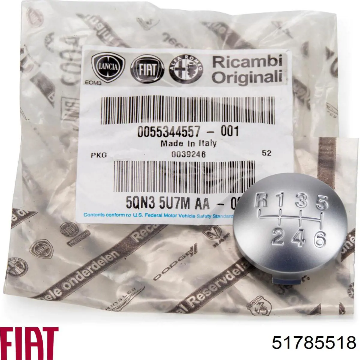 Caja del filtro de aire Fiat/Alfa/Lancia 51785518