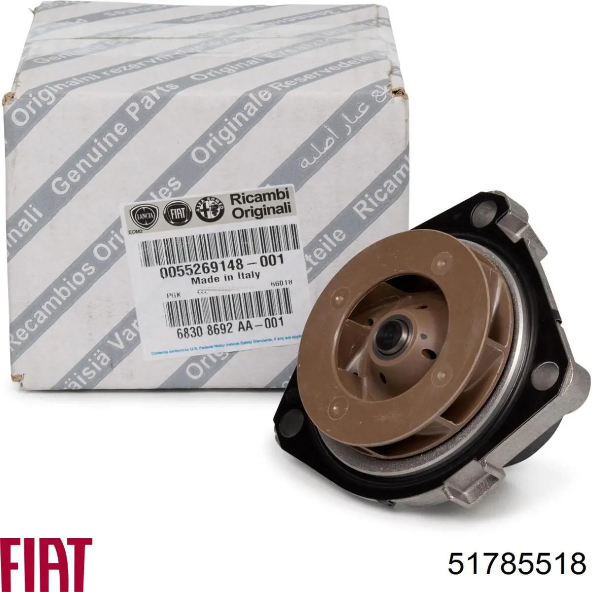 51785518 Fiat/Alfa/Lancia caja del filtro de aire