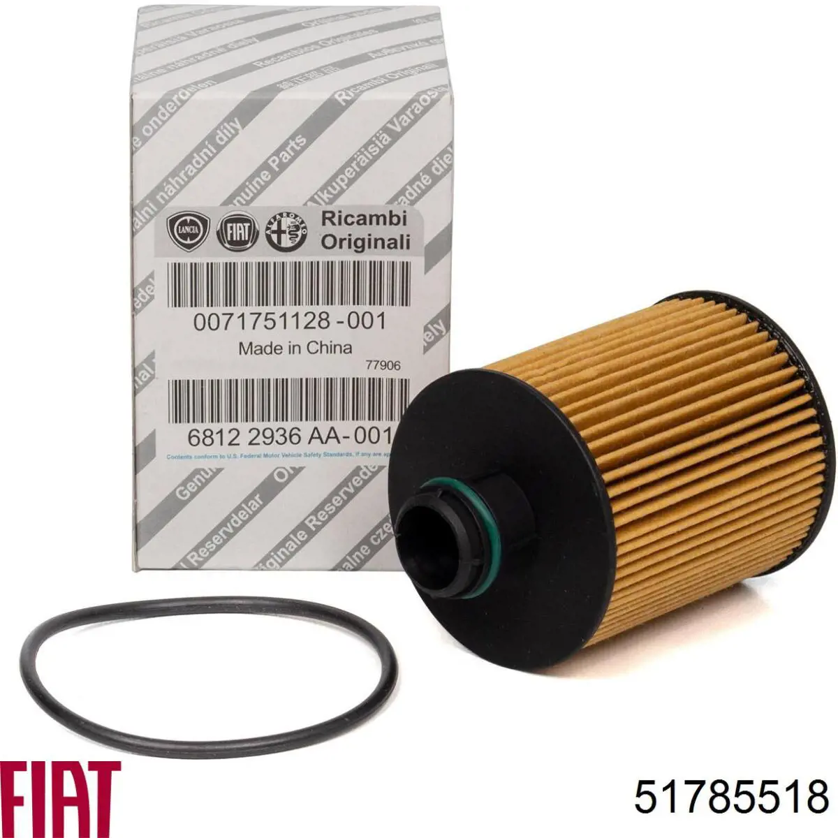 Comprar 51785518 Fiat/Alfa/Lancia Caja del filtro de aire