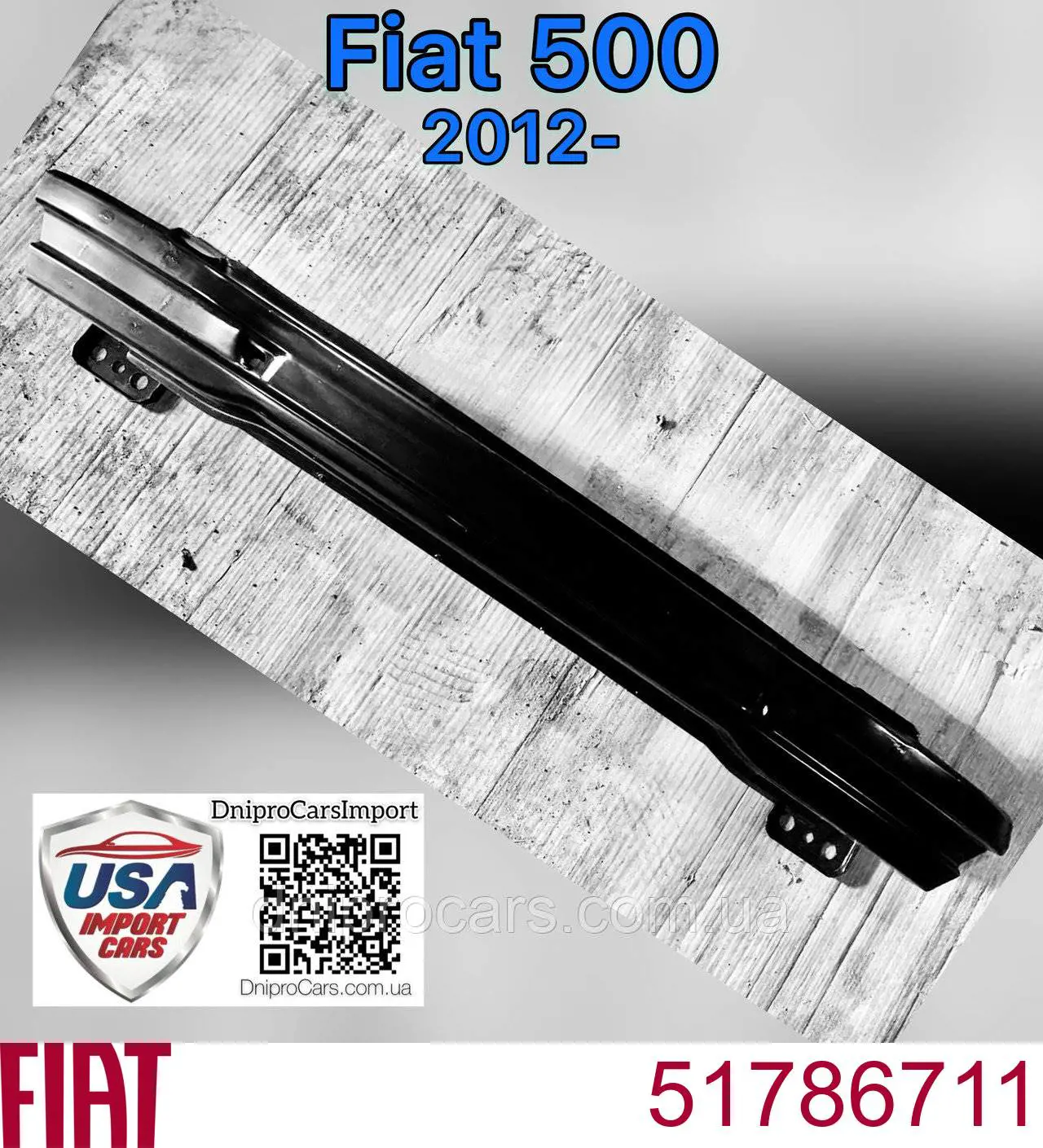 Comprar 51786711 Fiat/Alfa/Lancia Refuerzo parachoque delantero
