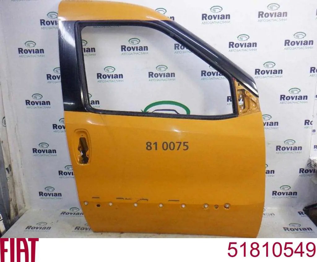 Puerta delantera derecha Fiat/Alfa/Lancia 52155064 precio, desde 425,44 EUR