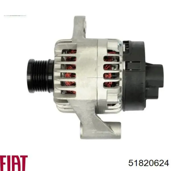 Comprar 51820624 Fiat/Alfa/Lancia Dynamo