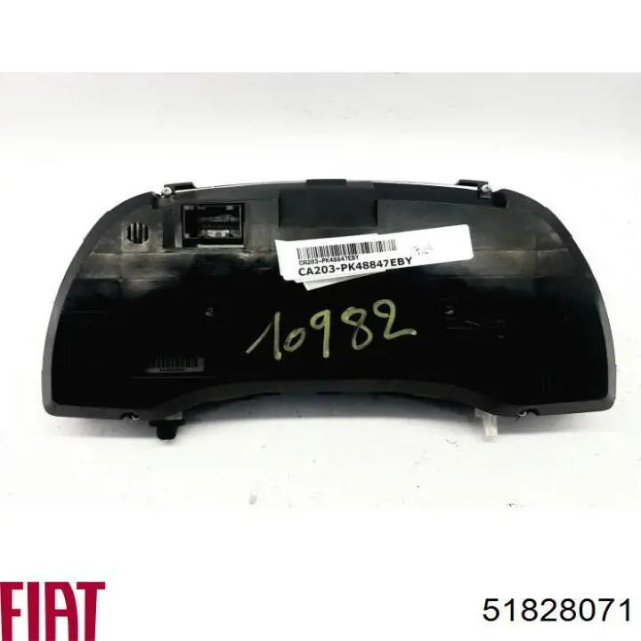 Comprar 51828071 Fiat/Alfa/Lancia 