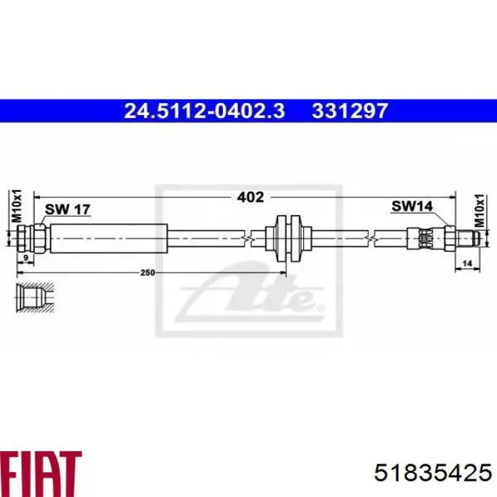 51835425 Fiat/Alfa/Lancia