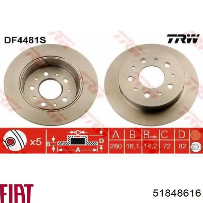 51848616 Fiat/Alfa/Lancia disco de freno trasero