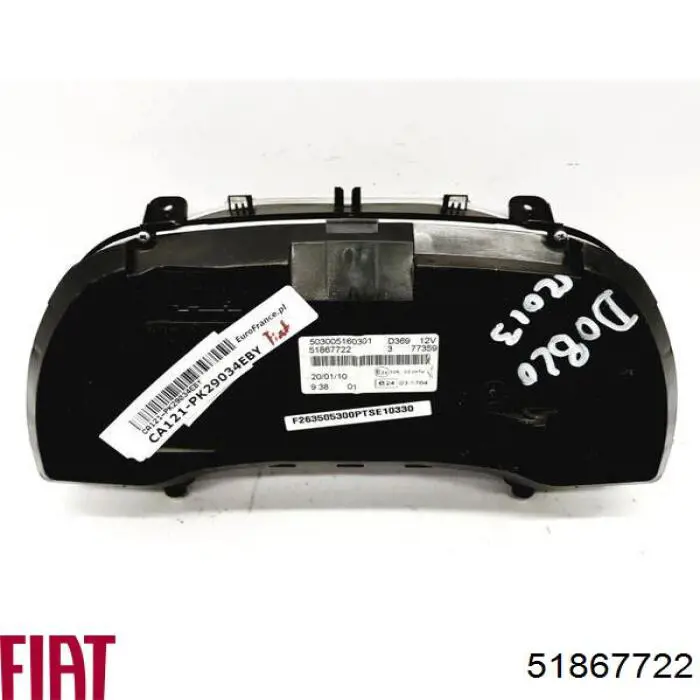 Comprar 51867722 Fiat/Alfa/Lancia 