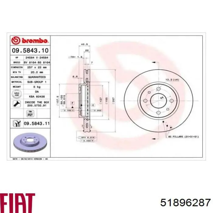 51896287 Fiat/Alfa/Lancia disco de freno delantero