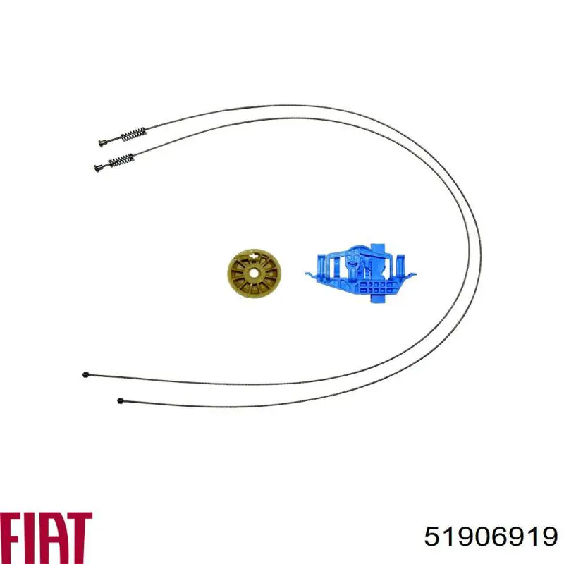 51906919 Fiat/Alfa/Lancia