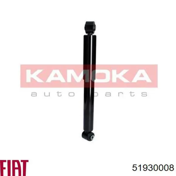 Comprar 51930008 Fiat/Alfa/Lancia Amortiguador trasero