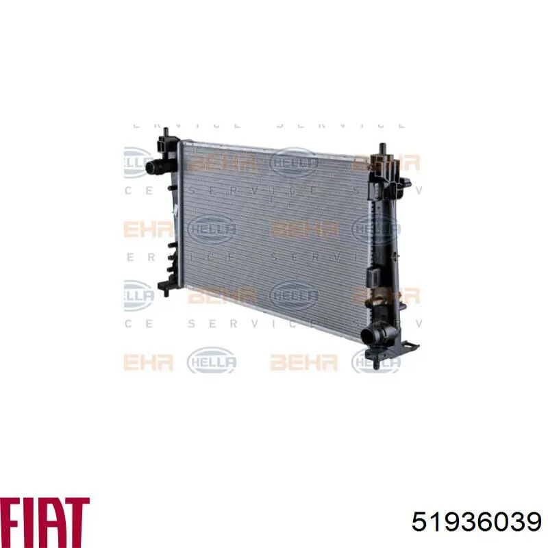 Comprar 51936039 Fiat/Alfa/Lancia Radiador de auto