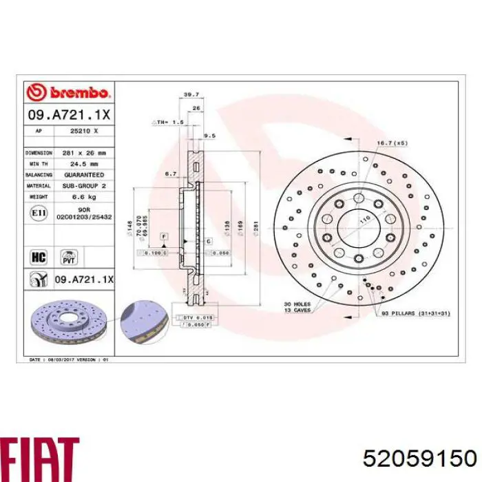 52059150 Fiat/Alfa/Lancia