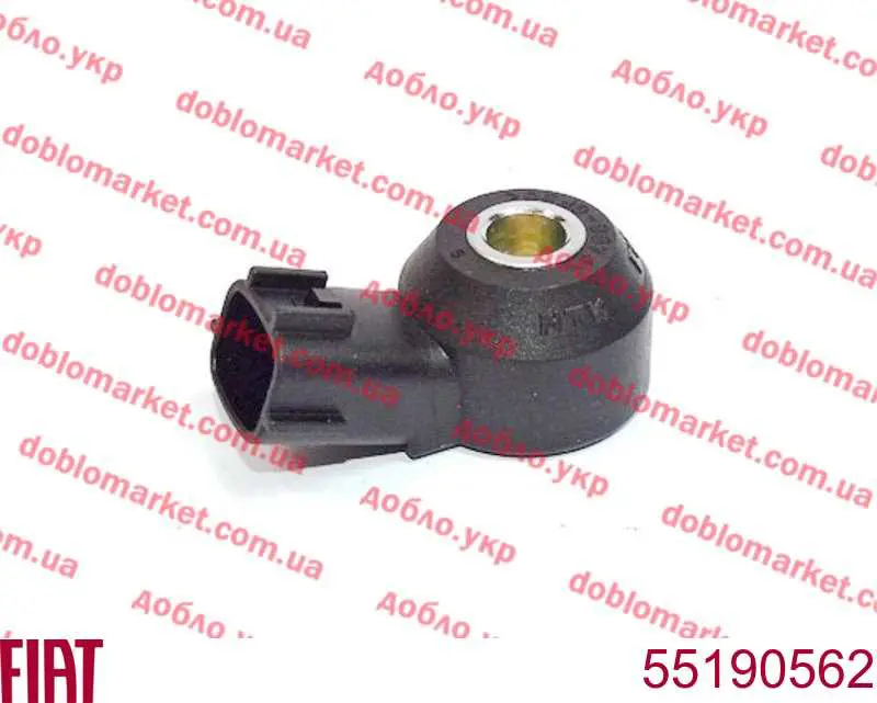55190562 Fiat/Alfa/Lancia Sensor de detonación