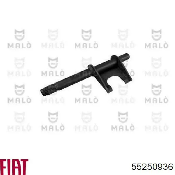 Comprar 55250936 Fiat/Alfa/Lancia Horquilla de embrague