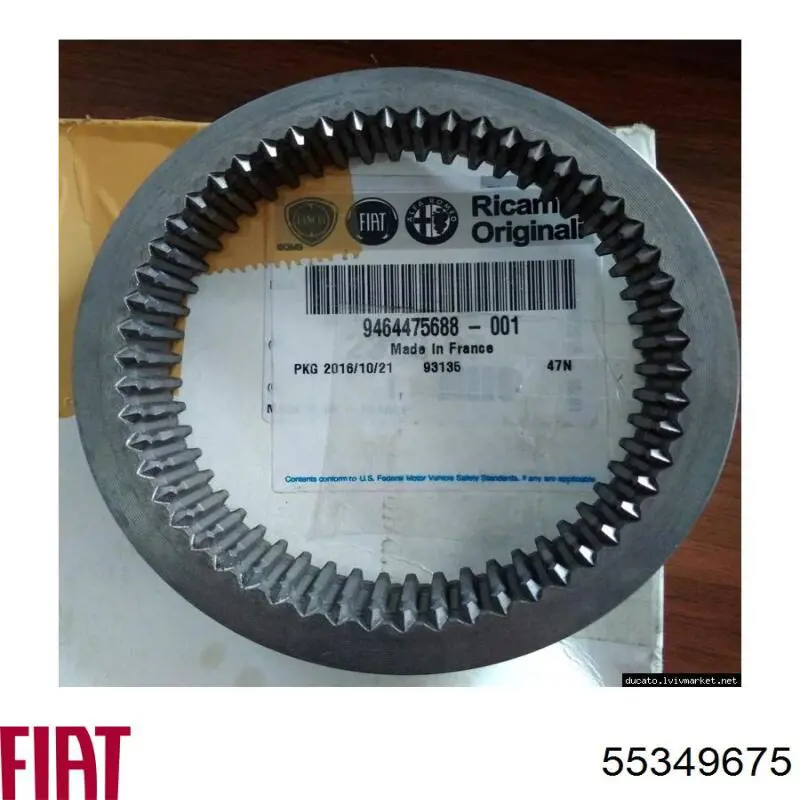 55349675 Fiat/Alfa/Lancia palanca selectora cambio de marcha