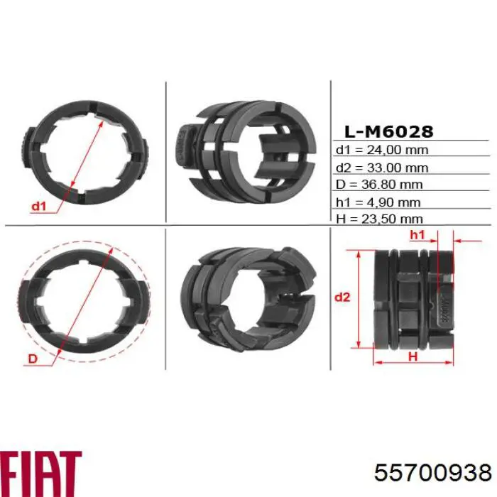 51799756 Fiat/Alfa/Lancia