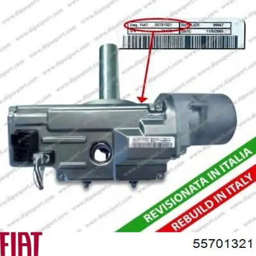 55701321 Fiat/Alfa/Lancia columna de dirección inferior