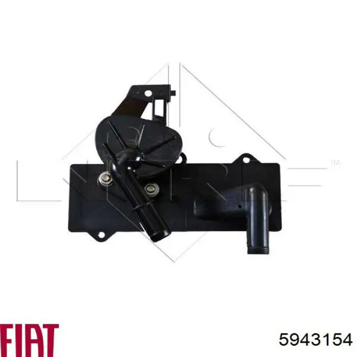 Radiador de calefacción Fiat/Alfa/Lancia 5943154 precio, desde 28,80 EUR