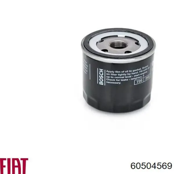 60504569 Fiat/Alfa/Lancia filtro de aceite