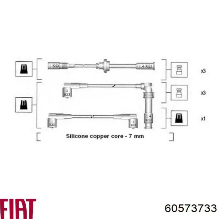 60573733 Fiat/Alfa/Lancia