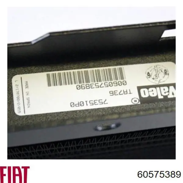 Radiador 60575389 Fiat/Alfa/Lancia