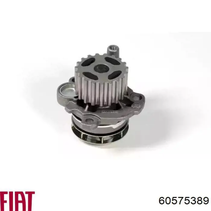 Radiador de água Nissens 60023