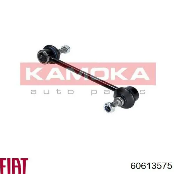 Comprar 60613575 Fiat/Alfa/Lancia Bieleta estabilizadora trasera