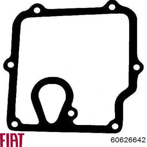 Junta del cárter de aceite Fiat/Alfa/Lancia 60626642 precio, desde 7,18 EUR