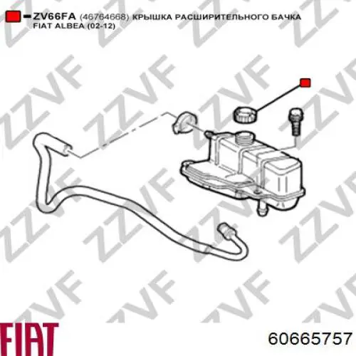 Comprar 60665757 Fiat/Alfa/Lancia Tapón depósito de refrigerante