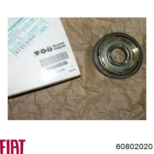 Trípode interior Fiat/Alfa/Lancia 60802020 precio, desde 29,57 EUR