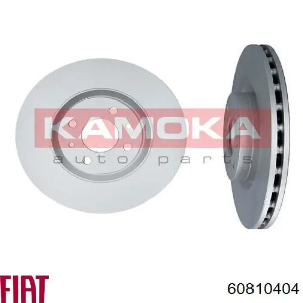 Frenos delanteros Fiat/Alfa/Lancia 60810404 precio, desde 38,97 EUR