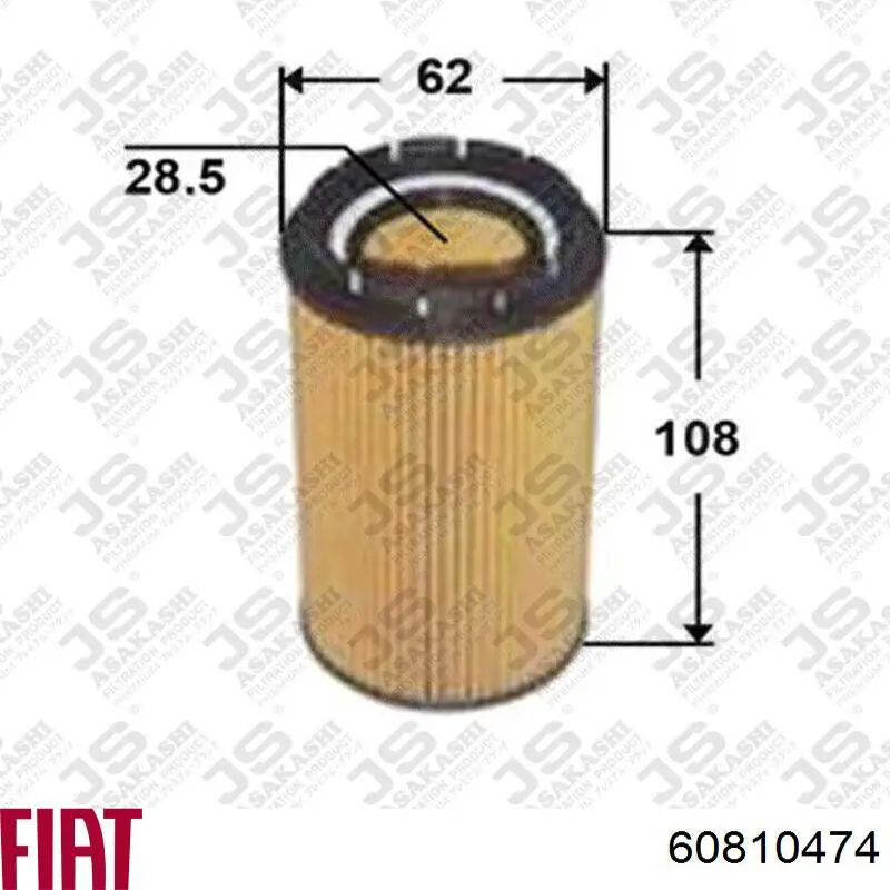 Filtro de aceite Fiat/Alfa/Lancia 60810474 precio, desde 5,76 EUR