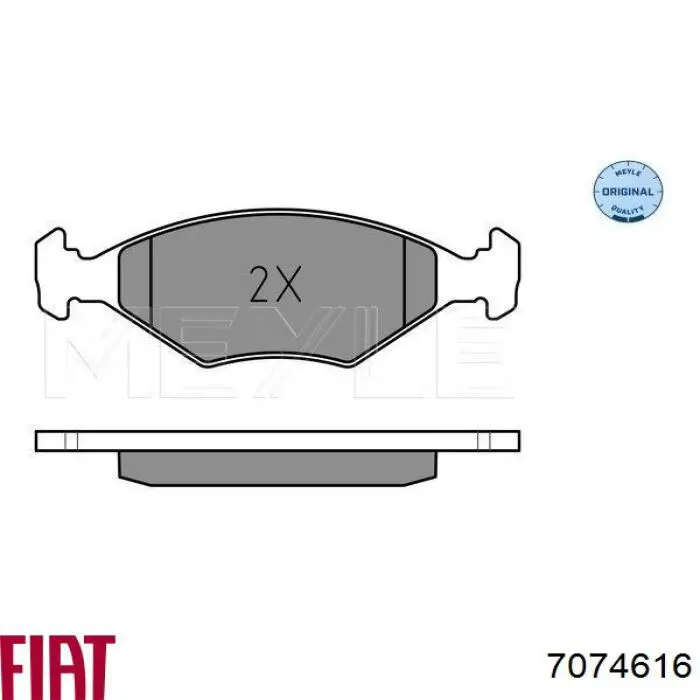 Guía de la pinza de freno delantera Fiat/Alfa/Lancia 7074616 precio, desde 28,19 EUR