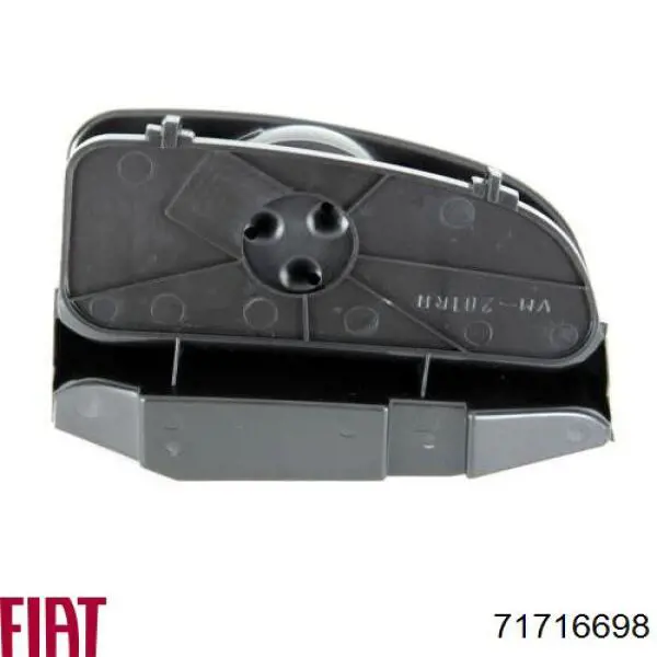 Comprar 71716698 Fiat/Alfa/Lancia Cristal de espejo retrovisor exterior izquierdo