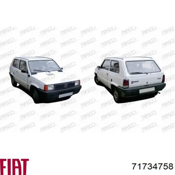 71734758 Fiat/Alfa/Lancia chapa de acceso izquierda