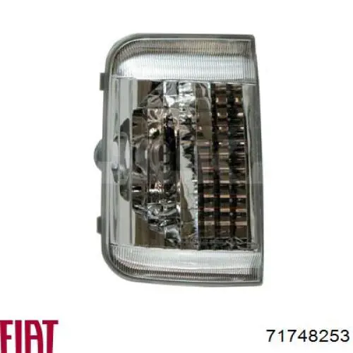 71748253 Fiat/Alfa/Lancia luz intermitente de retrovisor exterior derecho