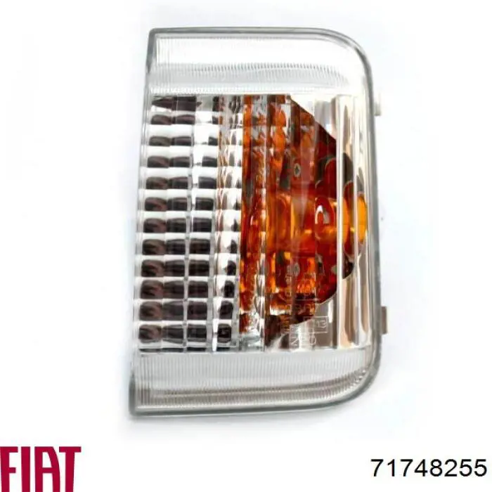 Luz intermitente del espejo retrovisor derecho 1688409680 Peugeot/Citroen