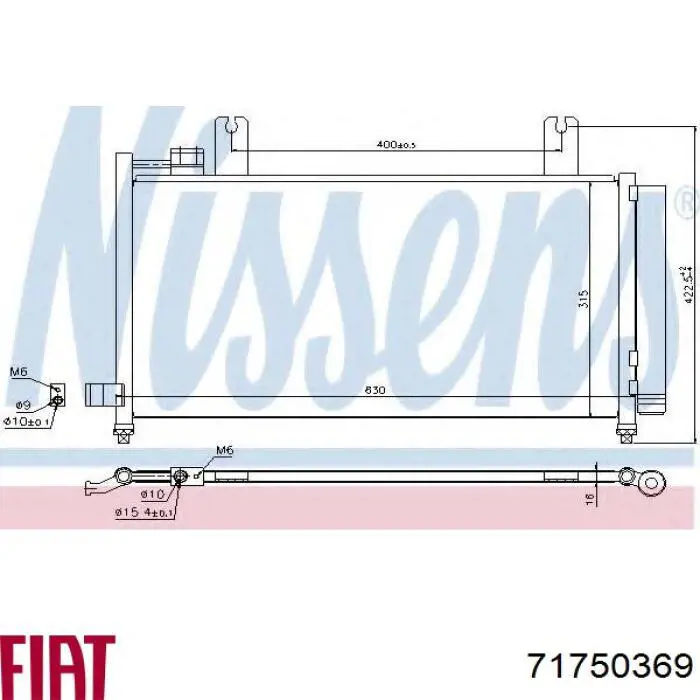 71750369 Fiat/Alfa/Lancia