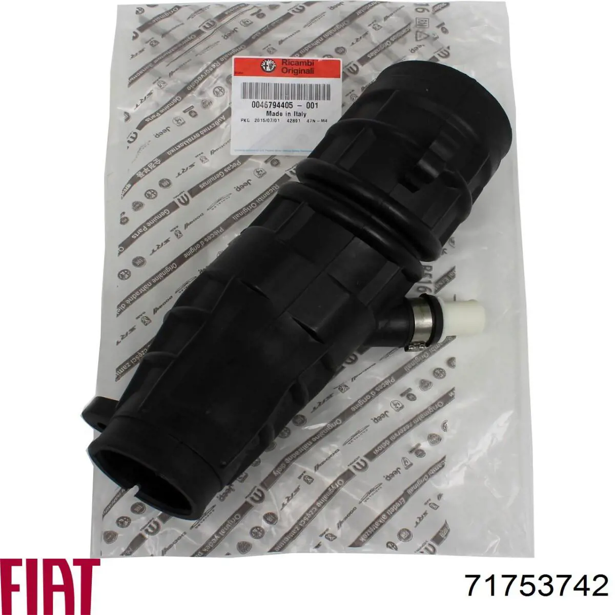 Filtro de aceite 71753742 Fiat/Alfa/Lancia
