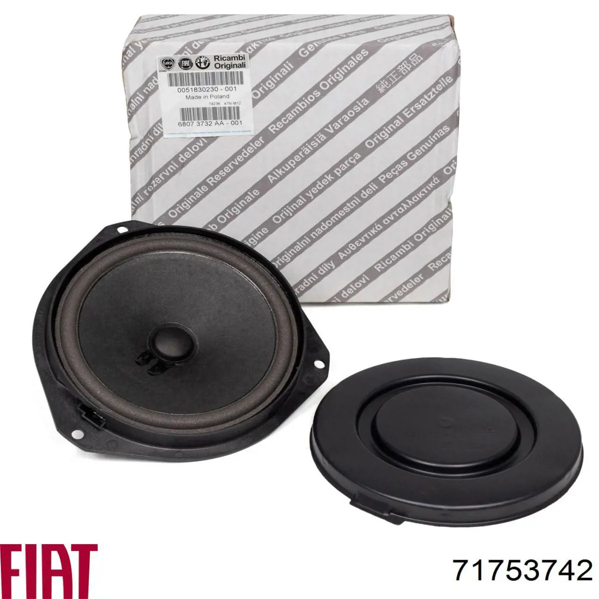Comprar 71753742 Fiat/Alfa/Lancia Filtros de aceite