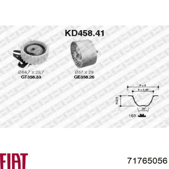 71765056 Fiat/Alfa/Lancia