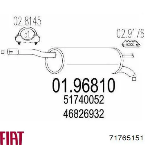 71765151 Fiat/Alfa/Lancia