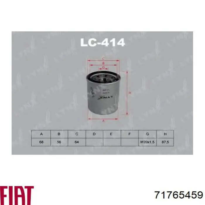 71765459 Fiat/Alfa/Lancia